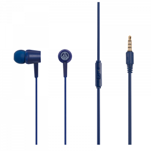 Écouteurs filaires-PSG